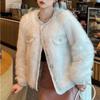French High-end Coat for Women In Autumn and Winter, New Style, Loose Round Neck, Thickened Imitation Fox Fur Cardigan Top, Trendy