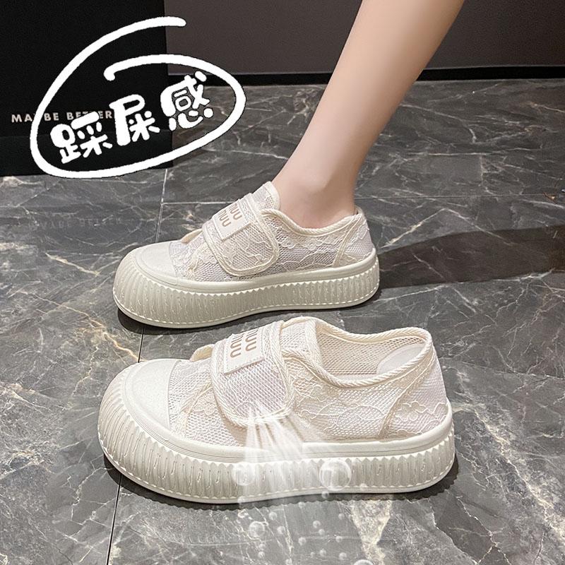 Pregnant women sports shoes spring Velcro wide fat feet outer wear canvas shoes soft baseplate shoes