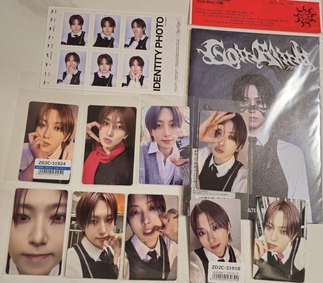 

[USED] &TEAM Tsukiro Go in Blind FUMA trading card Rakidoro ID photo