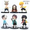 Demon Slayer Chibi-style Sitting Tanjiro And Zenitsu Agatsuma Toy Figurine/car Toy