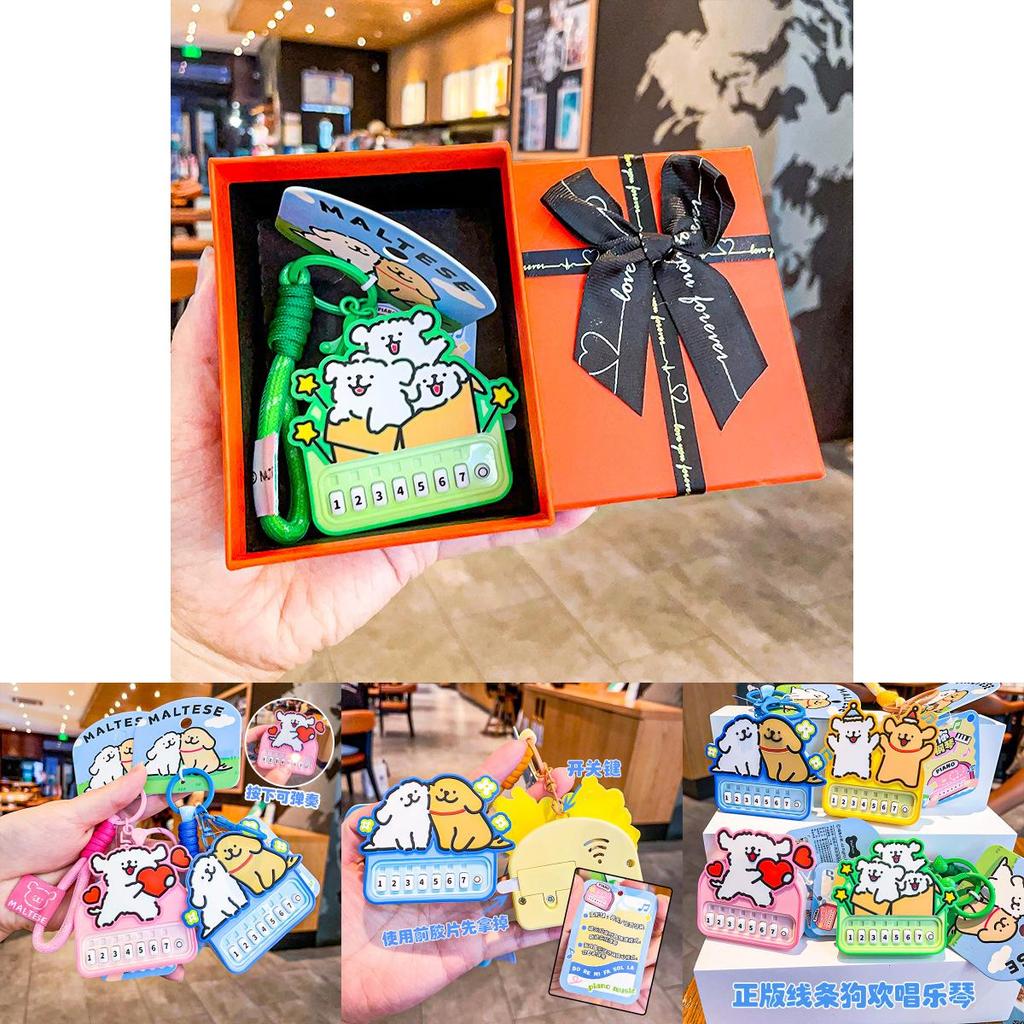 Adorable Dog Piano Keychain With Light Stress Relief Silicone Pendant For All Occasions