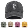 Dragon Print Washed Distressed Soft Top Outdoor Sunshade Baseball Cap for Men and Women Versatile Baseball Cap
