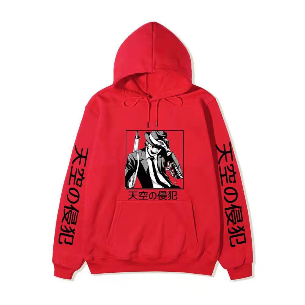 High-Rise Invasion Sniper Mask Hoodie Unisex Fleece Sweatshirt Japanese Vertical Text Black White Manga Anime Pullover