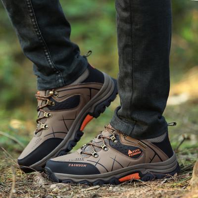 Mountaineering Autumn Outdoor Sports Wear-resistant Large-size Labor Insurance Tide Shoes