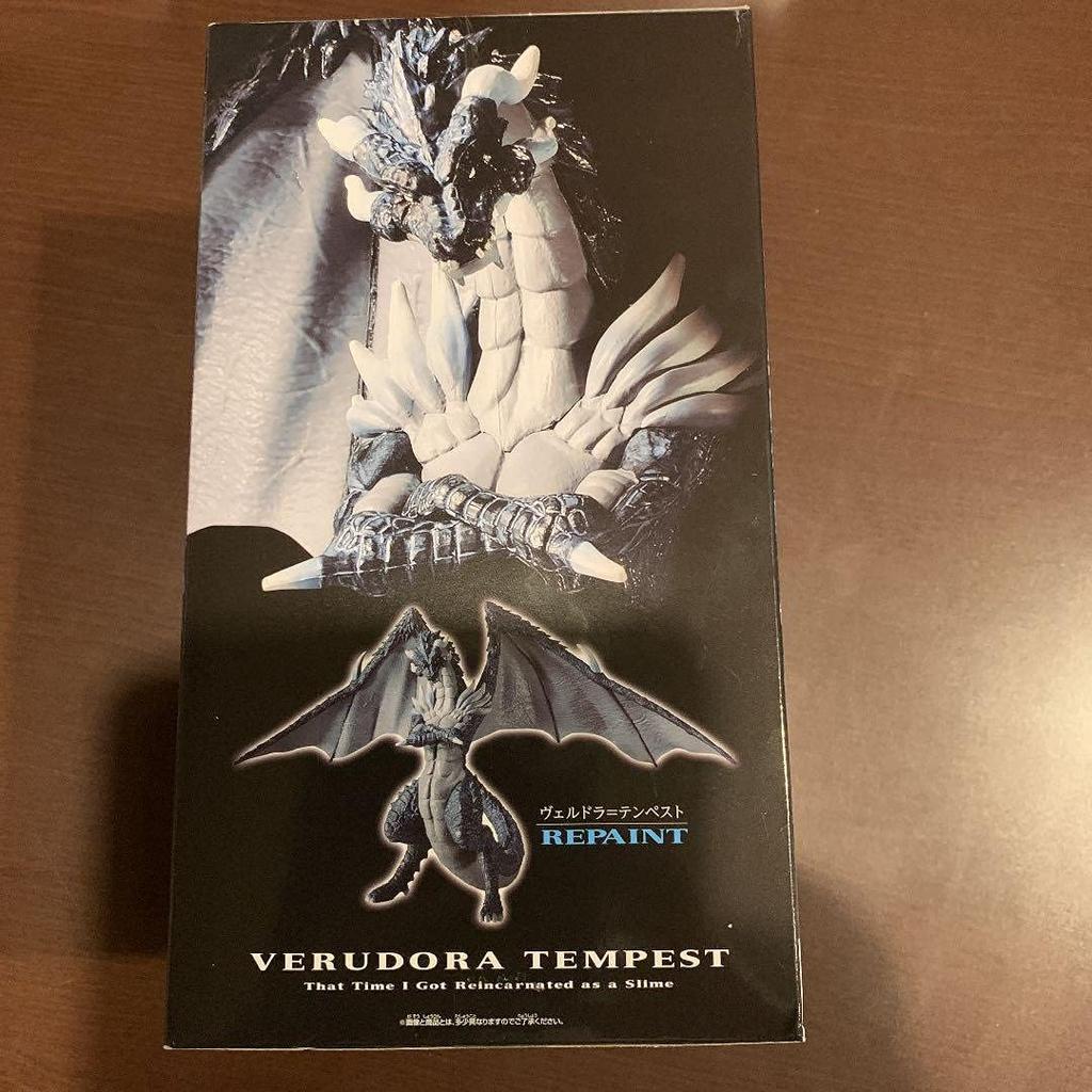 Banpresto That Time I Got Reincarnated as a Slime Veldora Tempest Figure REPAINT