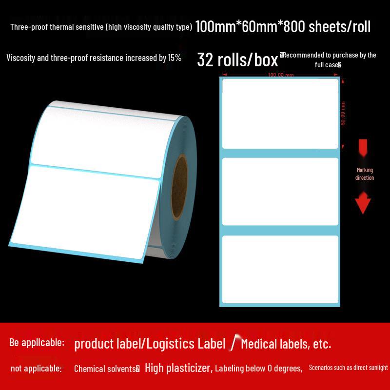 Customizable Adhesive Thermal Labels 60×40mm - Waterproof, Dustproof, Oilproof