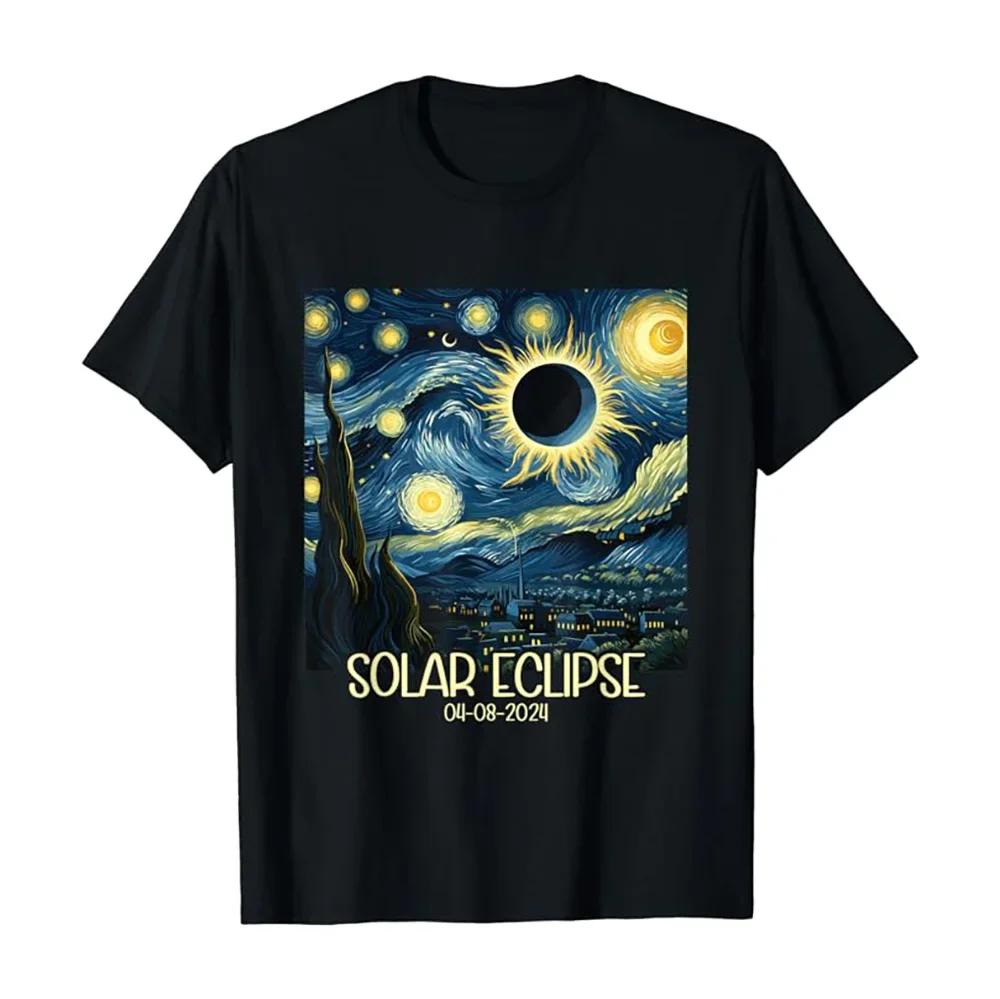 Astronomy Lovers Total Solar Eclipse 2024 Totality 040824 TShirt