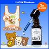 Earth Clairs Blue Youth Activating Drop 20ml +Rilakkuma Blue Refill