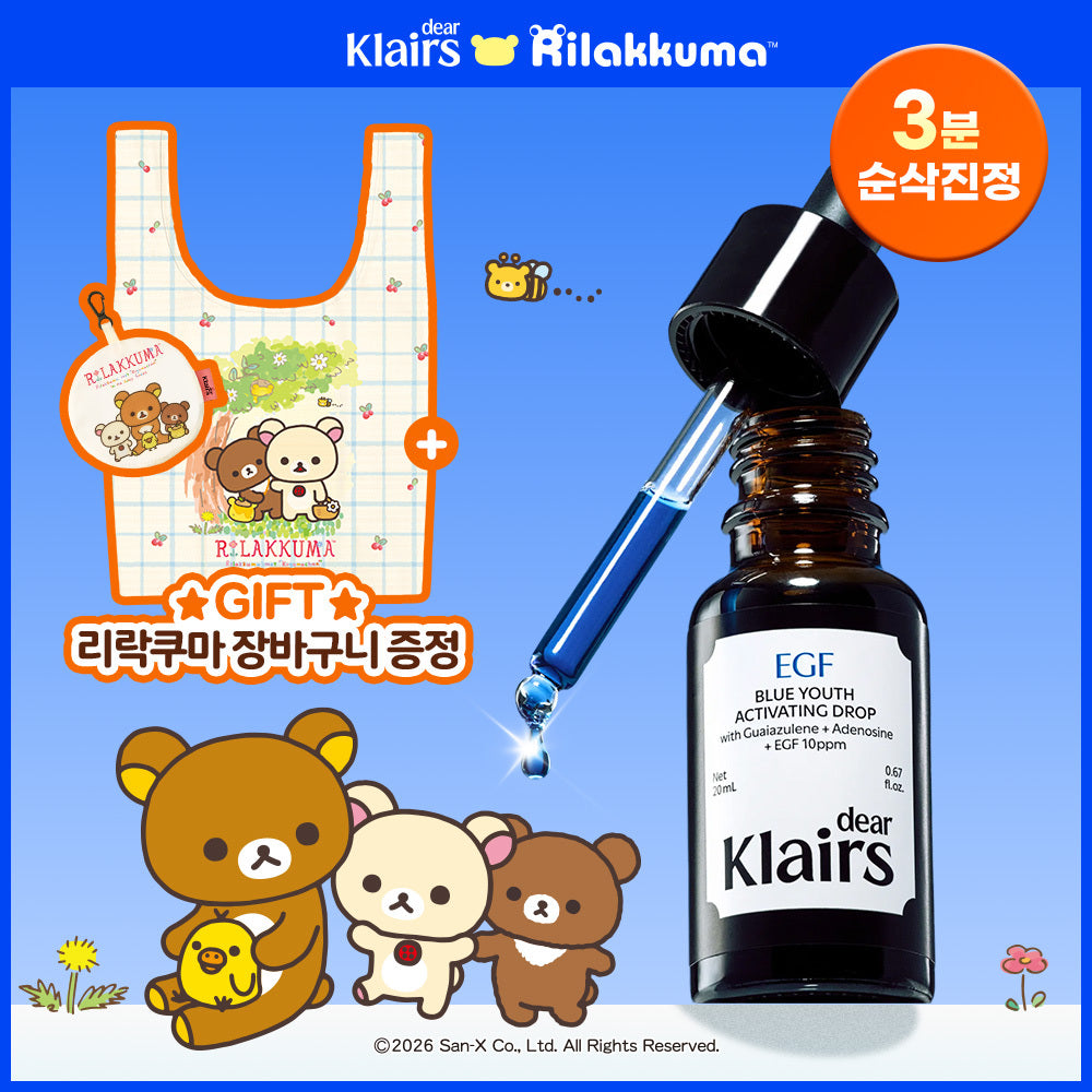 Earth Clairs Blue Youth Activating Drop 20ml +Rilakkuma Blue Refill