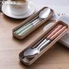 3pcs Set Stainless Steel Portable Fork Spoon Chopstick Student Cutlery Set with Box Travelling Dinnerware Set