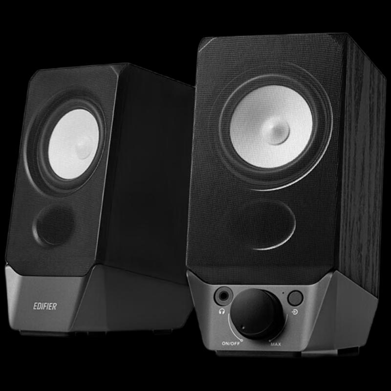 Edifier R19BT 2.0-Kanal Bluetooth Multimedia Computerlautsprecher