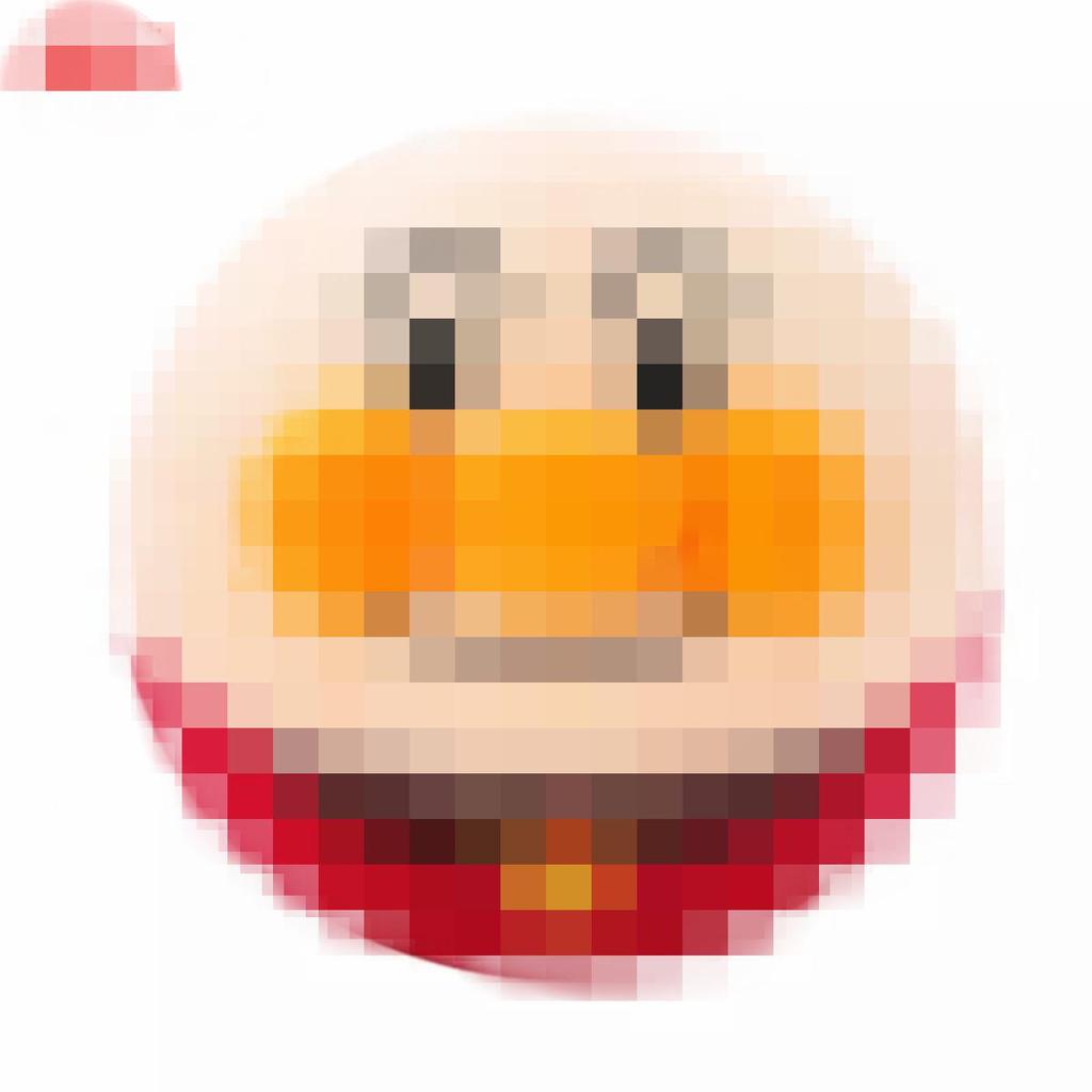 English Tiao Tiao Zhu Bouncy Ball - Baby Learning Toy, Seaweed Pig Design