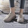 Sommer Damen Schuhe fliegendes Gewebe Herrenschuhe trendige Mesh Sneaker Damen trendige Reifensohle Freizeitschuhe