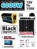 6000w 220v Solar Plate Complete Kit House Plug 200w Solar Panel Kit With Battery And Inverter Intelligent Solar Kit For Camping