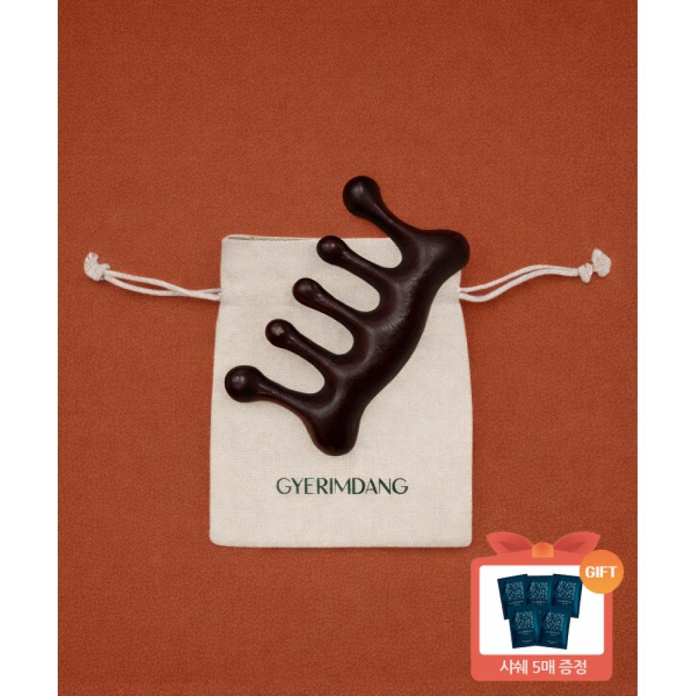 Gyerimdang [5 Free Shampoo Sachet] Scalp Brace Massager FREE