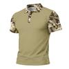 Men's Loose Fit Casual Polo Shirt Short Sleeve Camouflage Print Patchwork Design Button Collar Summer Top