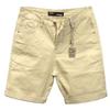 Men's Summer Casual Loose-Fit Denim Shorts - Trendy, All-Match, Straight-Cut