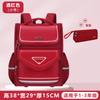 Kinder Tagesrucksack Kinder Schultaschen für Jungen Mädchen Rucksack Wasserabweisend Grundschule Orthopädischer Rucksack Buchträger Mochila Infantil