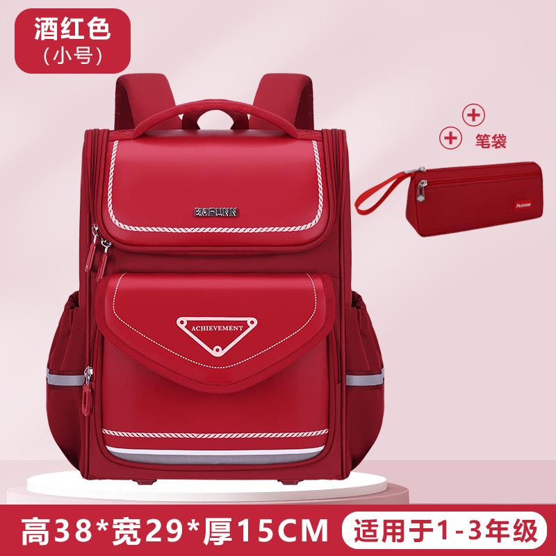 Kinder Tagesrucksack Kinder Schultaschen für Jungen Mädchen Rucksack Wasserabweisend Grundschule Orthopädischer Rucksack Buchträger Mochila Infantil