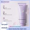 Han Ji Niacinamide Glow Cream: Natural Brightening Moisturizer for Skin Tone