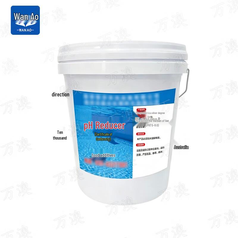 Wanao Swimming Pool pH Down Water Conditioner