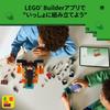 LEGO Minecraft Wither Battle Toy Set 21590 Building Blocks Robot Combat Birthday Gift for Kids 8-10 Boys and Girls