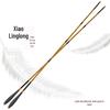 Xiaolinglong 46 Action Carbon Crucian Fishing Rod - Lightweight, Durable & Comfortable.