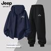 JEEP SPIRIT Herren Kapuzenpullover mit durchgehendem Reißverschluss & Jogginghosen-Set