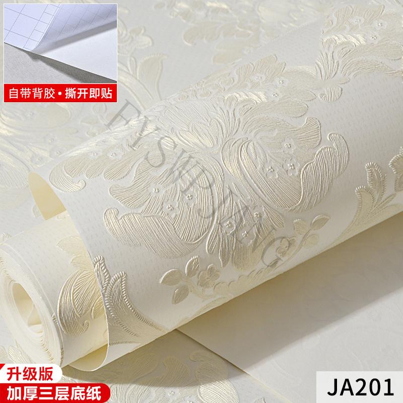 Ευρωπαϊκού Στυλ Ποιμενικό 3d Αυτοκόλλητο Ταπετσαρία Αυτοκόλλητα Διακόσμησης Υπνοδωματίου Ταπετσαρία Δωματίου Τοίχος Φόντου Τηλεόρασης Σαλονιού