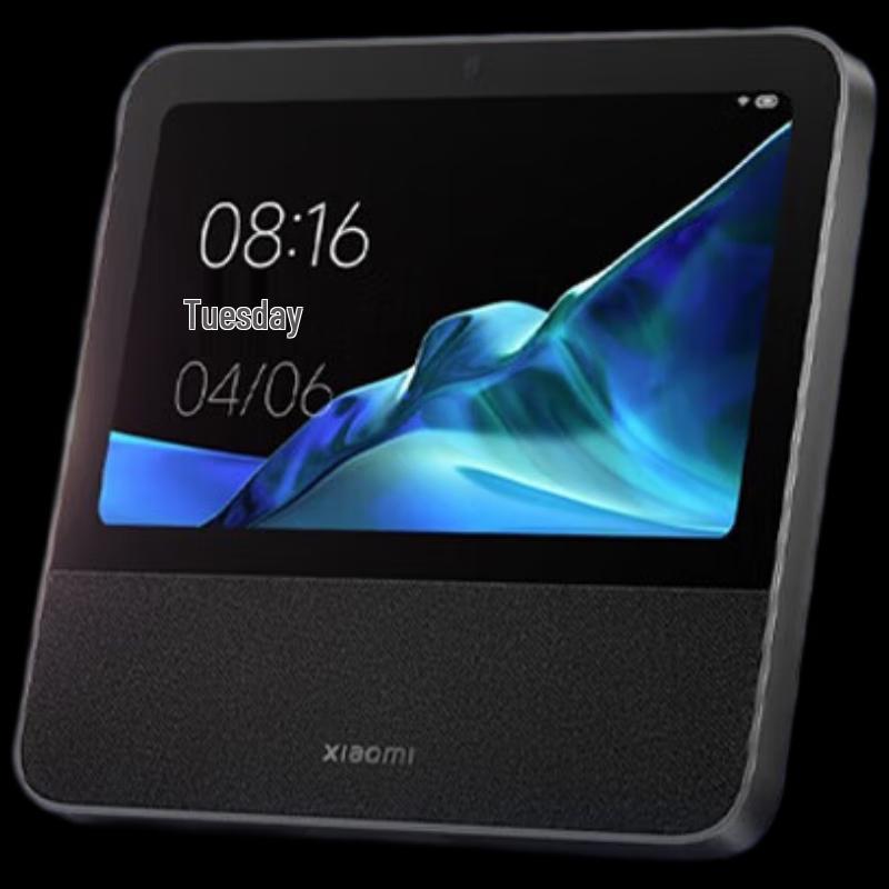 

Xiaomi Smart Home Screen Pro 8