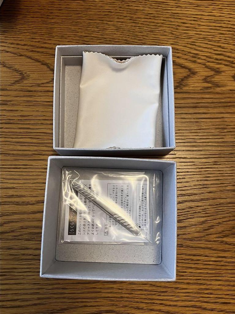 [USED] SEIKO Solar Analog Watch