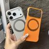 360° Stand Case: Frameless, Solid Color, Anti-Stain, Erasable, Magnetic Cover for Apple iPhone 17 Pro Max