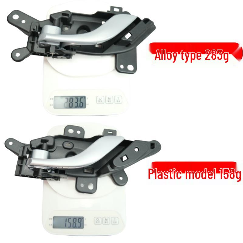 Weltmeister EX5 Car Door Inner Pull Handle Base for Driver and Passenger Side