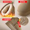 Thick-soled snow boots women's 2025 new autumn and winter fur integrated short tube high-soled warm waterproof cotton shoes