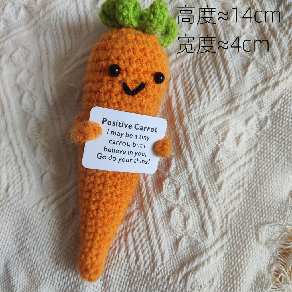 Adorable Crochet Vegetable And Fruit Plush Toy Collection With Colorful Characters