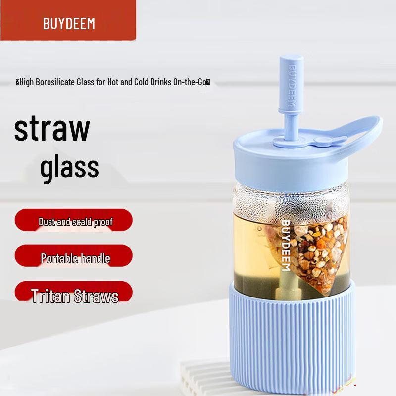 Buydeem Portable High Borosilicate Glass Straw Cup