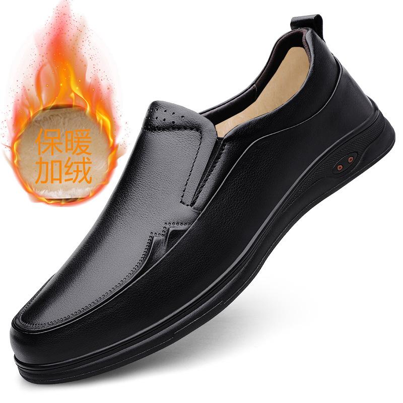 

Мужские повседневные кожаные туфли мужские туфли Doudou из натуральной коровьей кожи деловые повседневные ленивые мужские туфли из бархата и хлопка маленькие кожаные туфли 45