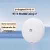 Huawei WiFi 6 Ceiling-Mounted AP AirEngine 5761S-11