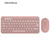 Logitech PEBBLE 2 COMBO Wireless Keyboard and Mouse Set