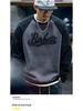 Men's Plus Size Color Block Heavyweight Hoodie - Casual Autumn/Winter Trendy Round Neck Pullover