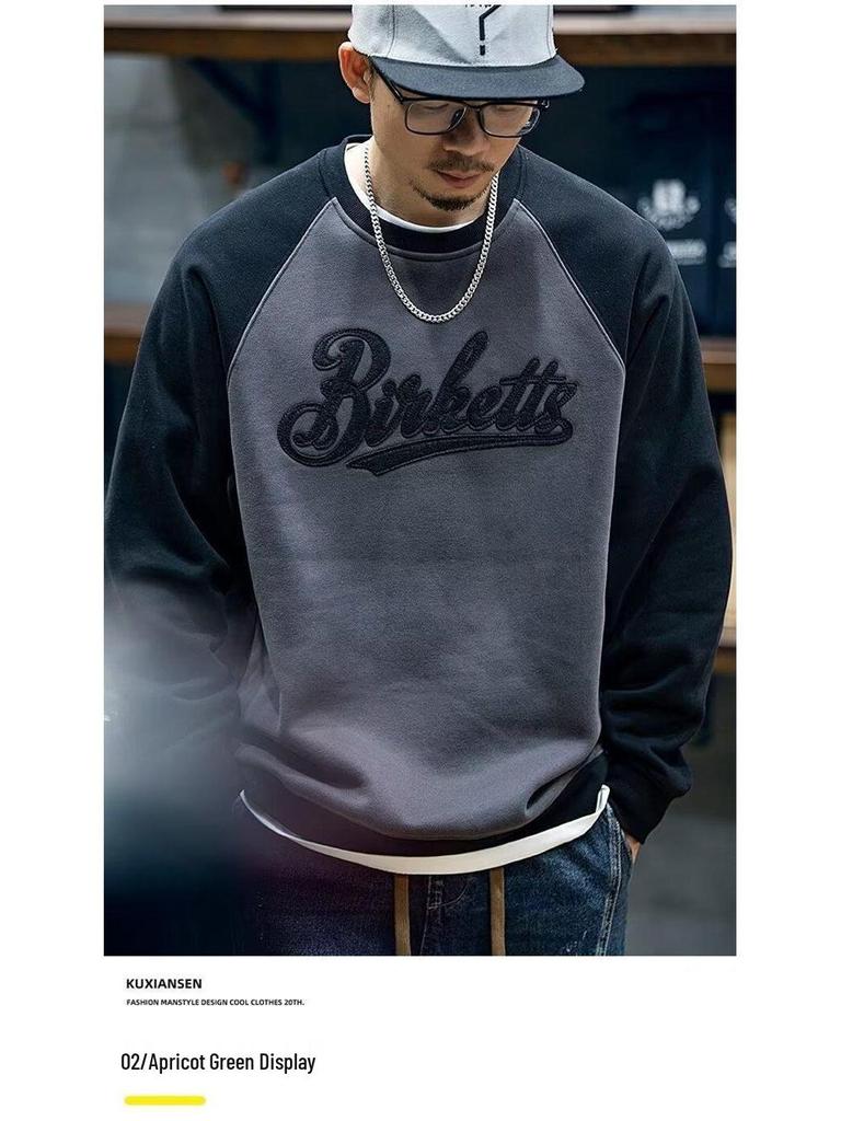Men's Plus Size Color Block Heavyweight Hoodie - Casual Autumn/Winter Trendy Round Neck Pullover
