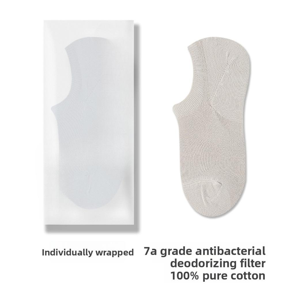 Male Summer Thin Cotton 7A Antibacterial Deodorizing Sweat Absorbing Socks