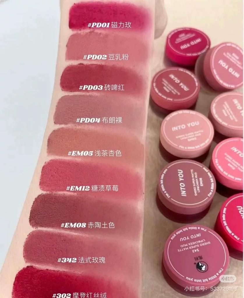 Lnto You Heart Desire with You Heroine Lip Glaze Air Lip Glaze Round Jar Lip Mud