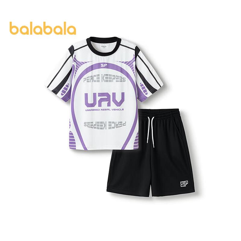 Balabala Boys' Short Sleeve Two-Piece Set