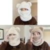 Winter Cozy Bear Hat With Neck Warmer And Windproof Shield For Women
