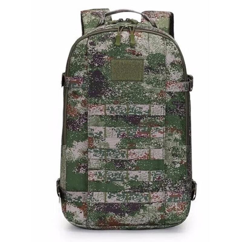 Tactical Outdoor Backpack