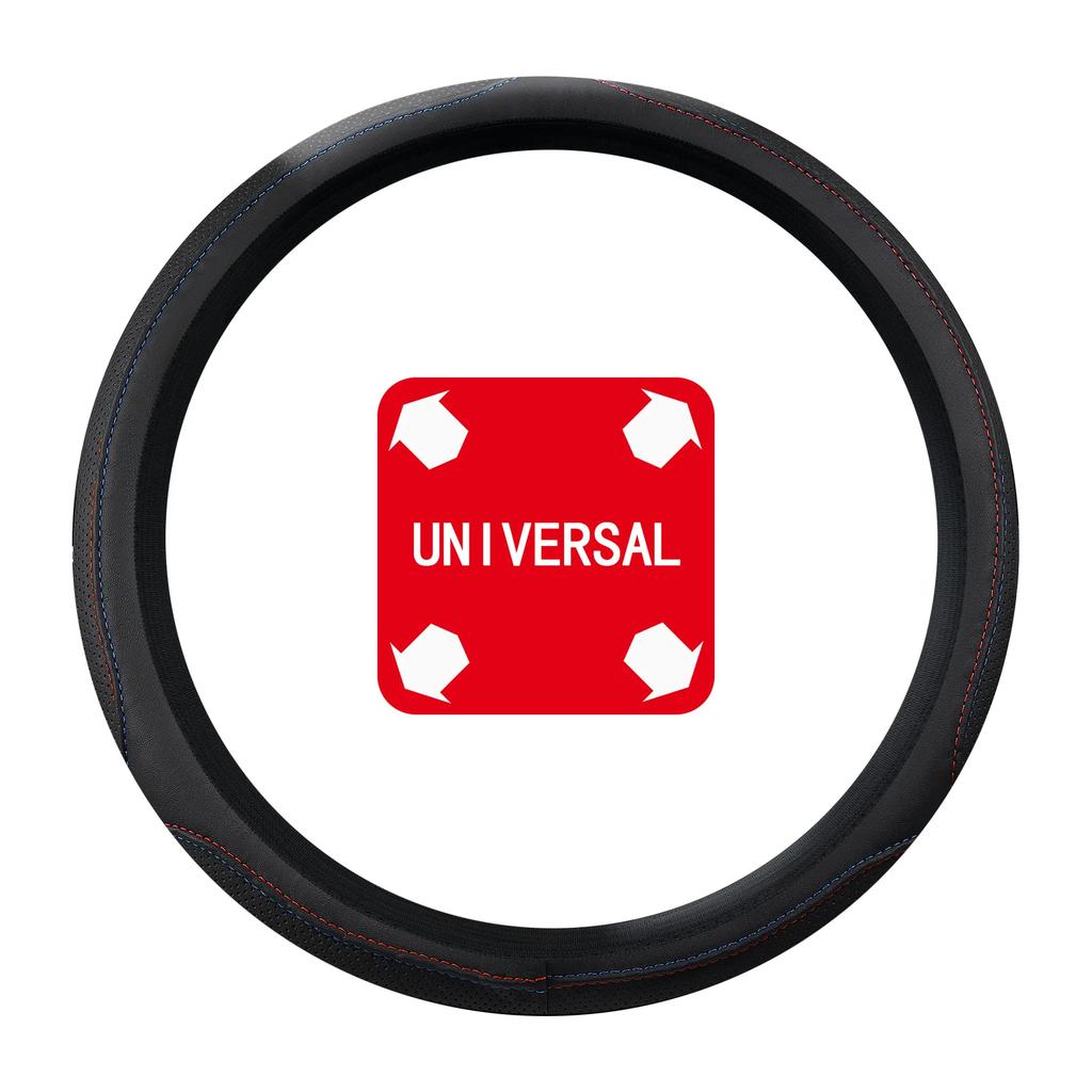 Car steering wheel sleeve without inner ring direction sleeve Leather handle sleeve Universal handle sleeve elastic band