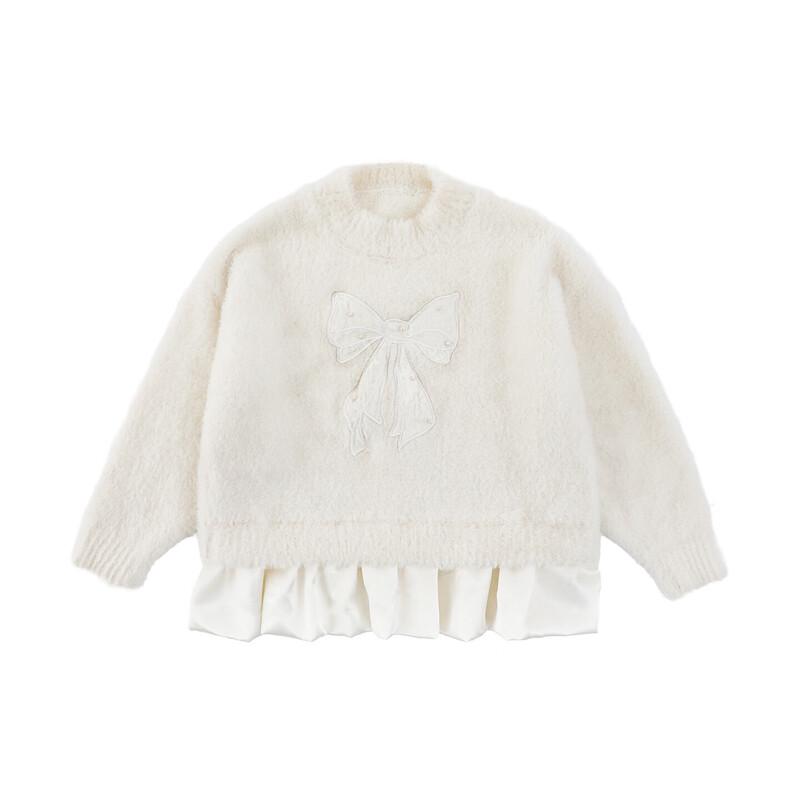 Yoyou Girls  Round Neck Butterfly Plush Sweater 90 cm