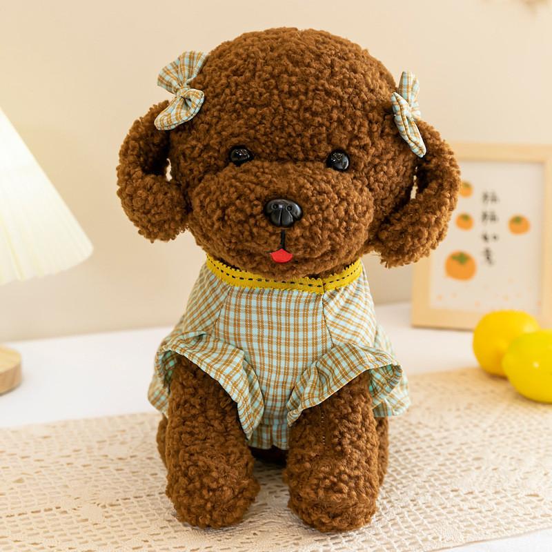 Adorable Dog Teddy With Dress Plush Toy Animal Stuffed Doll Kids Decoration Gift