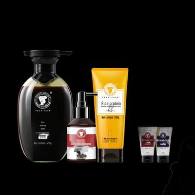 Long Hair Xiaozhai Anti-Hair Loss & Oil Control Shampoo Set